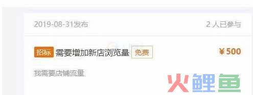 很多人发愁自己要做啥项目，手把手教你找到适合自己的赚钱项目  经验分享 网赚项目 赚钱方式 暴利行业 网赚资讯 免费赚钱项目 常用资源 灰色项目 第3张