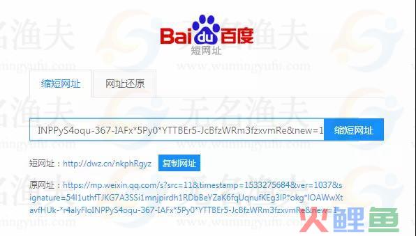 整理网赚工具,这几个工具你还不知道的话,怎么成功?VI(干货) 网赚工具 必备工具 新媒体工具 抖音工具 网络工具 第9张 整理网赚工具,这几个工具你还不知道的话,怎么成功?VI(干货) 网赚工具 必备工具 新媒体工具 抖音工具 网络工具 第9张