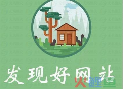 整理网赚工具,这几个工具你还不知道的话,怎么成功?Ⅱ(干货) 网赚工具 网络工具 第5张 整理网赚工具,这几个工具你还不知道的话,怎么成功?Ⅱ(干货) 网赚工具 网络工具 第5张