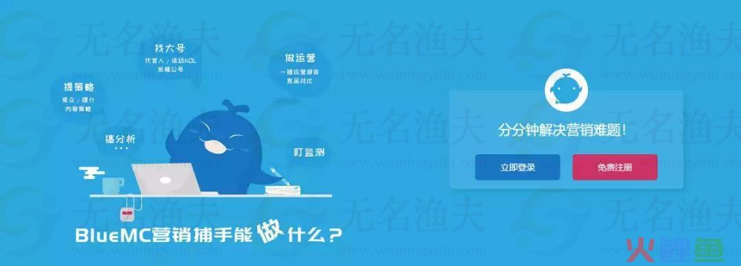 整理网赚工具,这几个工具你还不知道的话,怎么成功?X(干货) 必备工具 网赚工具 抖音工具 网络工具 第8张 整理网赚工具,这几个工具你还不知道的话,怎么成功?X(干货) 必备工具 网赚工具 抖音工具 网络工具 第8张