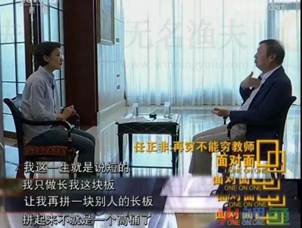 接纳不完美的自己