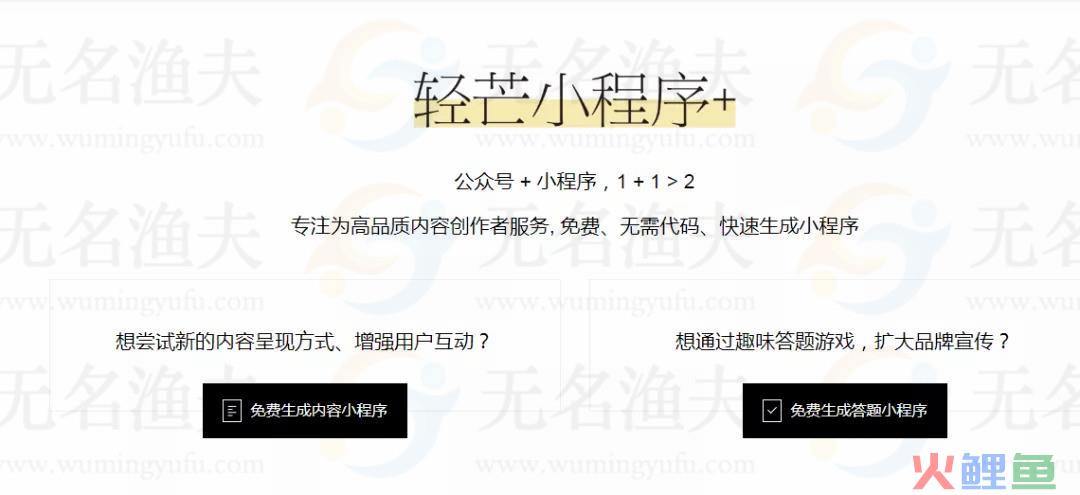 整理网赚工具,这几个工具你还不知道的话,怎么成功?VIII(干货) 网赚工具 必备工具 新媒体工具 抖音工具 第5张 整理网赚工具,这几个工具你还不知道的话,怎么成功?VIII(干货) 网赚工具 必备工具 新媒体工具 抖音工具 第5张