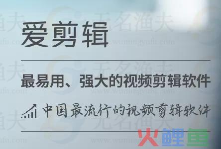 整理网赚工具，这几个工具你还不知道的话，怎么成功？V（干货）  网赚工具 必备工具 抖音工具 新媒体工具 网络工具 第6张