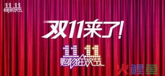 店群模式，适合新手起步的长期项目  网赚项目 经验分享 赚钱方式 暴利行业 自媒体 抖音工具 淘小铺 第4张