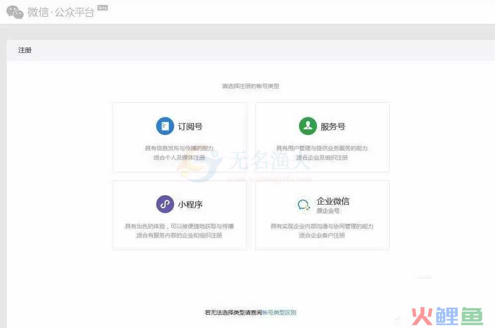 赚钱很简单系列课程5：运营知识付费项目，让钱自动进入腰包  经验分享 网赚杂谈 网赚项目 赚钱方式 暴利行业 项目 网赚资讯 暴利项目 网赚工具 第8张