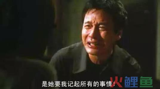 接纳不完美的自己  网赚杂谈 坚持 分享 第3张