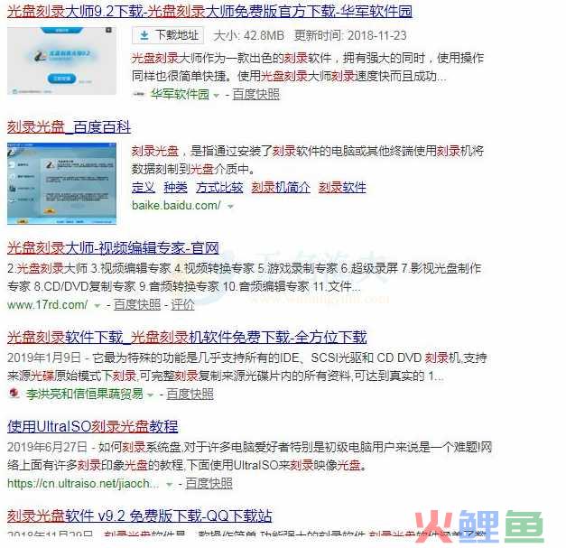 赚钱很简单系列课程2：卖情怀也能快速赚到钱！暴利且简单的网赚项目  网赚项目 赚钱方式 暴利行业 网赚资讯 暴利项目 网赚工具 第4张