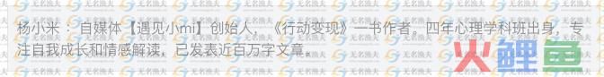 头条号涨粉：这里有份可以复用的运营方法论  头条号 粉丝赚钱 如何涨粉 网赚杂谈 经验分享 经验交流 第24张