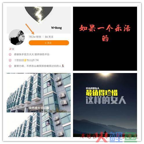 情感咨询日入3000+的暴利项目，操作简单刚需行业