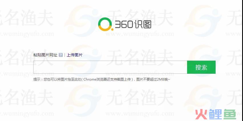 整理网赚工具,这几个工具你还不知道的话,怎么成功?VII(干货) 必备工具 网赚工具 抖音工具 图象处理工具 新媒体工具 第9张 整理网赚工具,这几个工具你还不知道的话,怎么成功?VII(干货) 必备工具 网赚工具 抖音工具 图象处理工具 新媒体工具 第9张