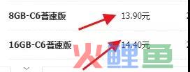 分享一些适合新手小白的项目，给了不少人很多启发。