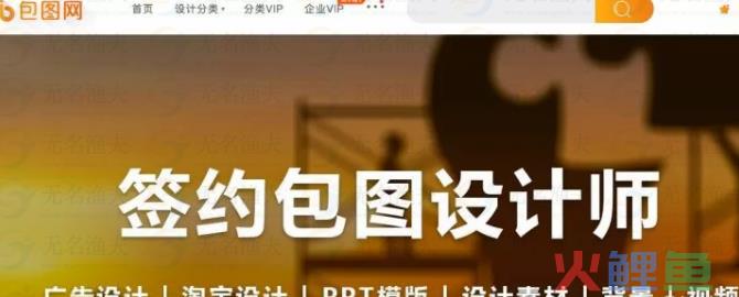 如何利用业余时间兼职赚钱? 兼职 赚钱 任务 经验分享 网赚杂谈 网赚资讯 暴利项目 经验交流 第5张 如何利用业余时间兼职赚钱? 兼职 赚钱 任务 经验分享 网赚杂谈 网赚资讯 暴利项目 经验交流 第5张