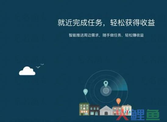 如何利用业余时间兼职赚钱? 兼职 赚钱 任务 经验分享 网赚杂谈 网赚资讯 暴利项目 经验交流 第3张 如何利用业余时间兼职赚钱? 兼职 赚钱 任务 经验分享 网赚杂谈 网赚资讯 暴利项目 经验交流 第3张
