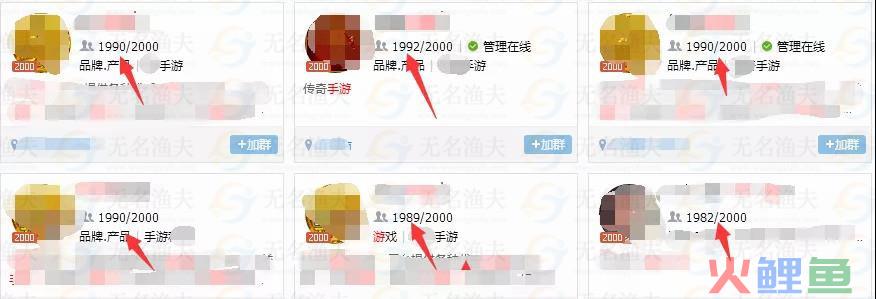 降维打击短视频，不用积累涨粉，直接赚钱  网赚项目 经验分享 赚钱方式 暴利行业 视频 粉丝赚钱 人群 第5张