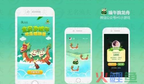 在互联网上，游戏永远是主旋律  网赚项目 经验分享 赚钱方式 暴利行业 引流 人群 第3张