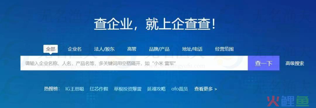 整理网赚工具,这几个工具你还不知道的话,怎么成功?X(干货) 必备工具 网赚工具 抖音工具 网络工具 第6张 整理网赚工具,这几个工具你还不知道的话,怎么成功?X(干货) 必备工具 网赚工具 抖音工具 网络工具 第6张