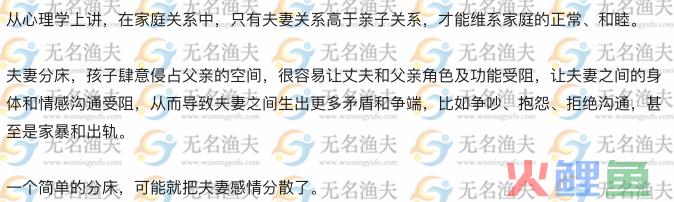 头条号涨粉：这里有份可以复用的运营方法论  头条号 粉丝赚钱 如何涨粉 网赚杂谈 经验分享 经验交流 第9张