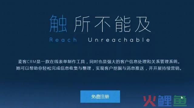 整理网赚工具,这几个工具你还不知道的话,怎么成功?Ⅱ(干货) 网赚工具 网络工具 第3张 整理网赚工具,这几个工具你还不知道的话,怎么成功?Ⅱ(干货) 网赚工具 网络工具 第3张