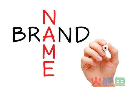 湖北品牌策划公司(湖北省策划行业协会领导班子走访品牌联盟(湖北)咨询公司)