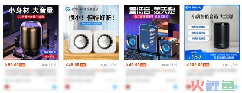 狐狸：定位细分领域，找超高客单价产品的方法！