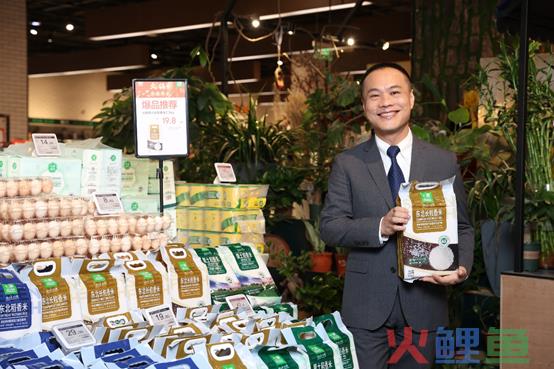 京东七鲜总裁：力争未来5-7年跻身中国连锁零售第一阵营