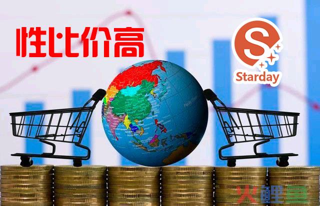 为什么说卖家和消费者是在平台找确定性？