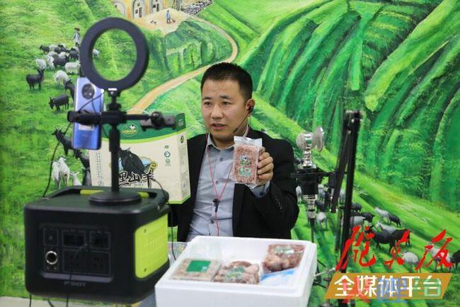 从“养在深闺”到“一键出山”——环县推进电子商务发展见闻