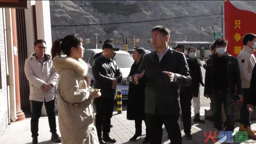 方山：周明宇带队赴临县考察学习电商发展工作