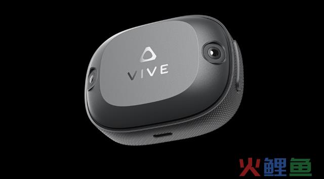 HTC VIVE发布新款追踪器：无需外部基站，用于新一代VR头显 