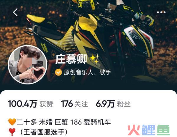 4人遇难!21岁网红葬身火海……变乱认定公布