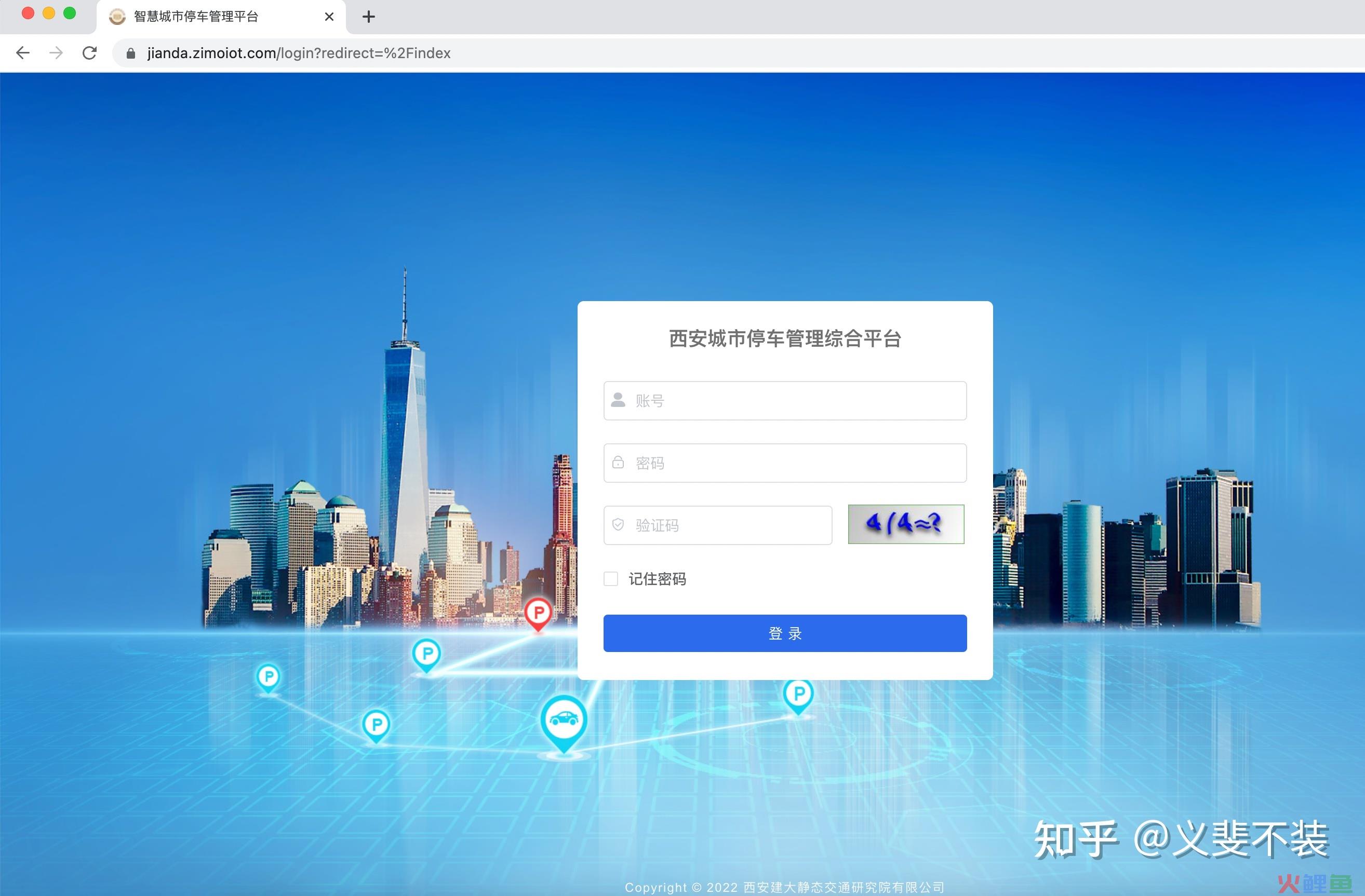 有没有能抓取微信小法式的收集器或爬虫工具?-4.jpg 有没有能抓取微信小法式的收集器或爬虫工具?-4.jpg