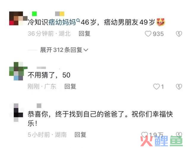 打女儿吸引人气、直播约架、飙车致3人灭亡：网红们，太疯狂了