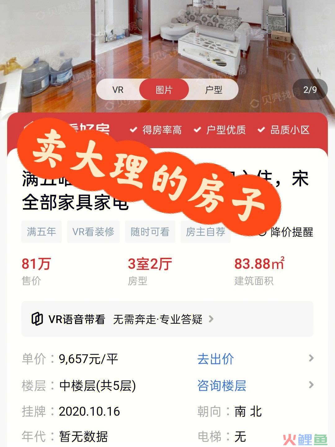 社区营销实战_银行社区营销活动主题_社区营销活动