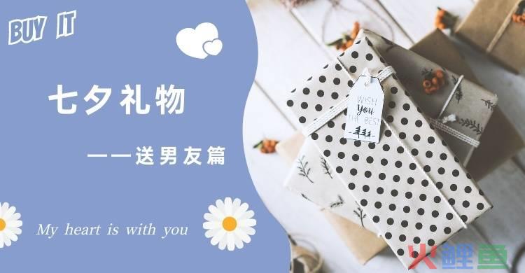蛋糕店的营销方式_全家便利店营销方式_实体店引流营销方式