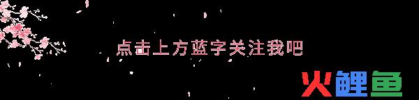 广告与促销 整合营销传播视角，【整合营销】整合营销传播是主流吗?四招教您如何玩整合营销传播!