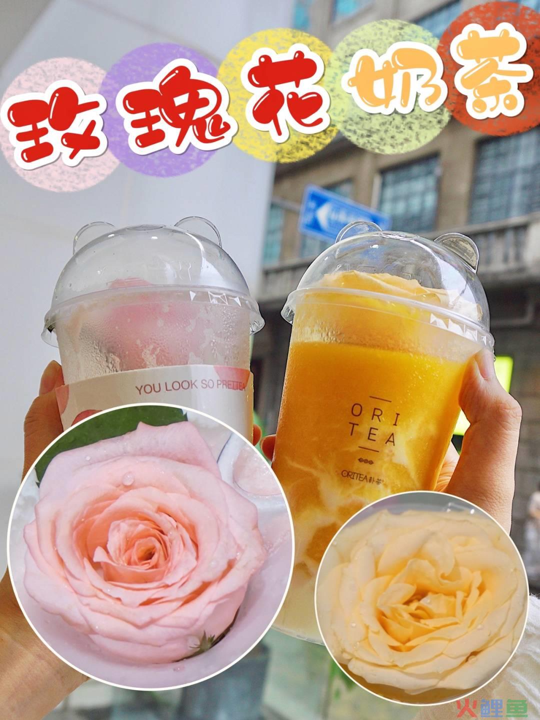 奶茶店营销活动_实体店电子烟营销活动方案_房地产活动营销活动
