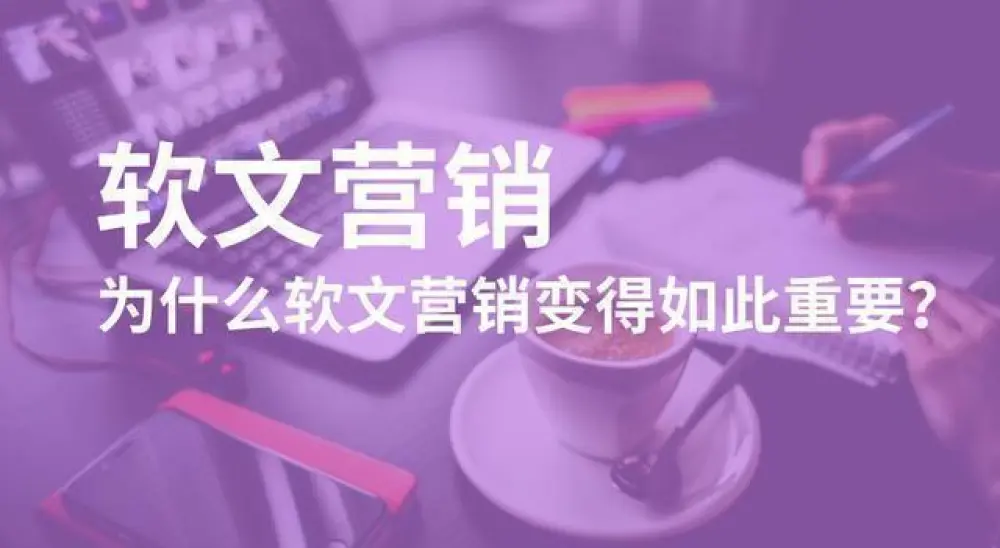 免费微博刷粉工具苹果_免费微博营销工具_微信营销相比于微博营销