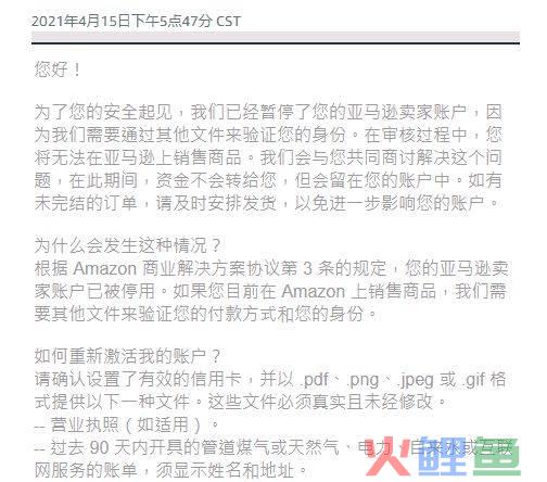 营销神器_微商微信营销神器自动化_营销神器软件