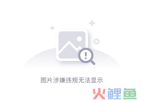 微我网138wo微信互动营销平台30_微信营销运营平台源码_微信营销平台源码下载