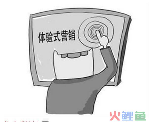 经验分享,理论提升,设备体验_用户体验要素 5层理论_体验营销理论
