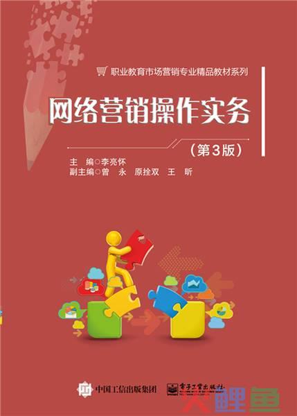 souke组合营销软件_新浪微博营销软件免费_免费组合营销软件