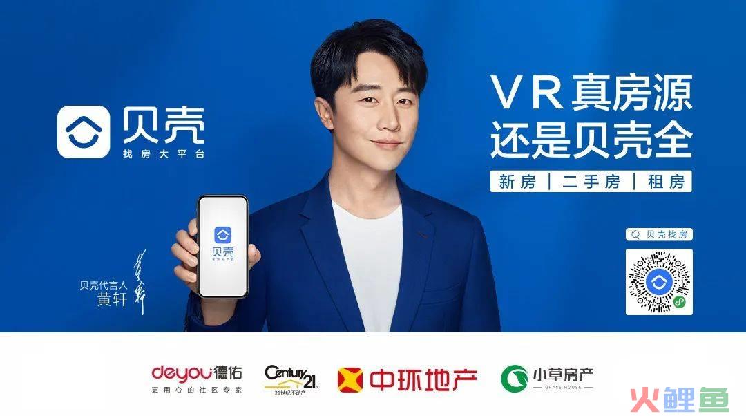 银行社区营销活动主题_社区营销活动_社区营销实战