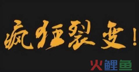 组建营销团队的重要性_如何组建婚宴营销团队_营销团队组建方案