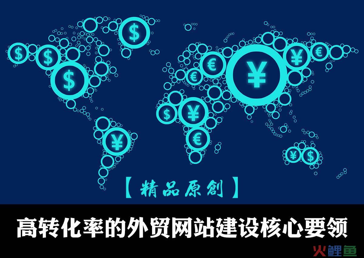重庆网络效果营销，网络推广推荐
