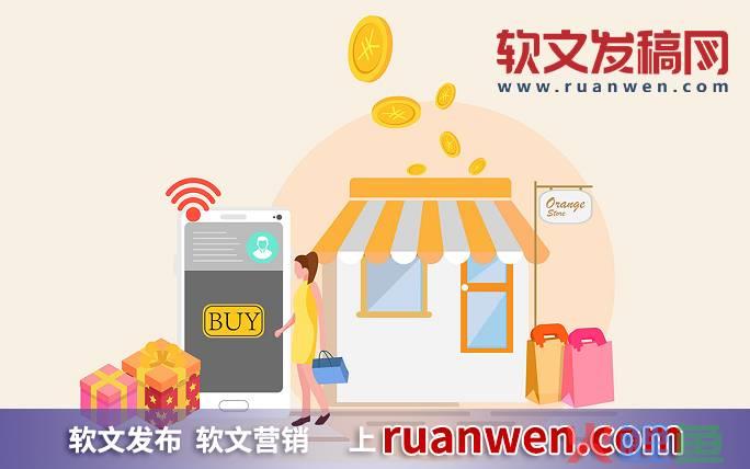 网络推广无限营销软_软营销理论_什么叫软营销