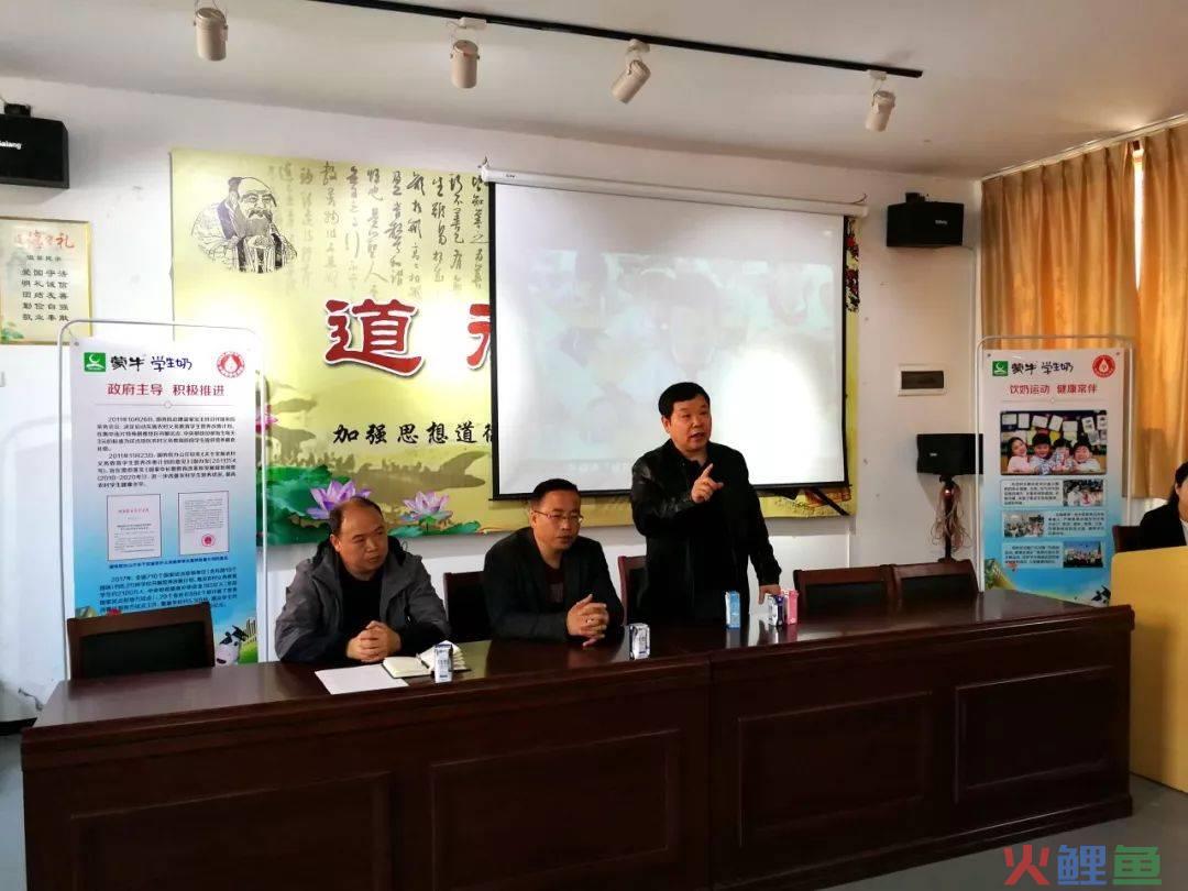 实体店推广奶粉方案_奶粉推广活动_刺激战场线下活动商推广活动