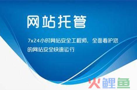 重庆网络效果营销_网络口碑营销就是网络病毒营销_效果营销联盟 亿起发