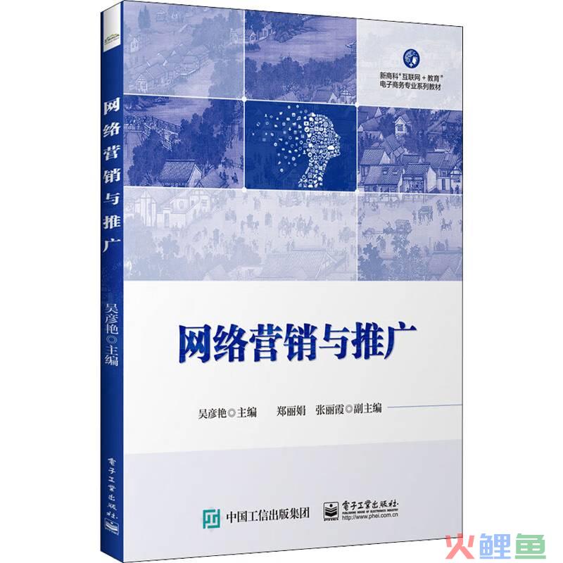 企业为什么做互联网推广_企业做软文推广营销的优势在哪_怎样做企业推广