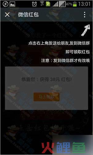 微信推广活动页面_微信推广活动页面_微信 h5活动页面 源码