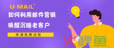 微信营销中的鱼塘理论_契约理论与委托代理理论关系_网络关系营销理论